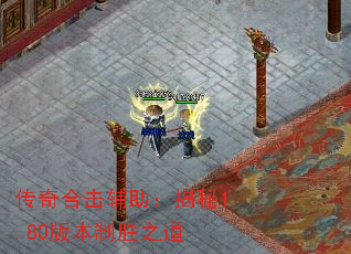 ϻ1.80汾ʤ֮