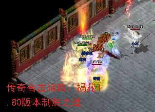 ϻ1.80汾ʤ֮