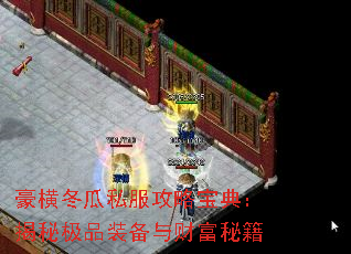 ᶬ˽Ա䣺ؼƷװƸؼ