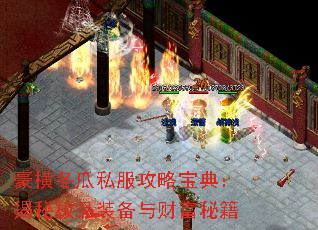 ᶬ˽Ա䣺ؼƷװƸؼ