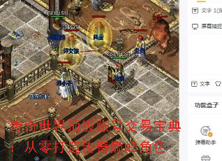 綥˺Žױ䣺촫۷ɫ