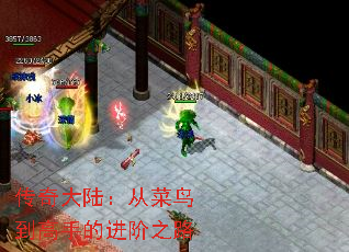 ½Ӳ񵽸ֵĽ֮·