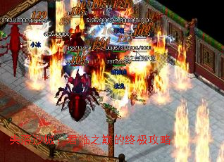 ʧɳǣ֮۵ռ