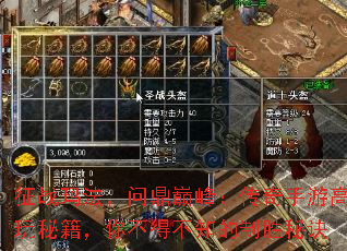 ս귨ʶ۷壺θؼ㲻ò֪ʤؾ