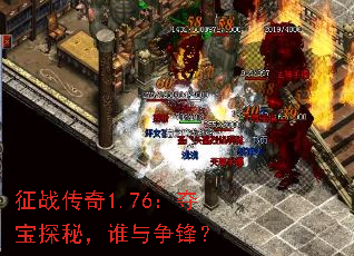 ս1.76ᱦ̽أ˭棿