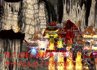 귨½̽ص䣺1汾̹