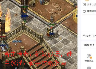 ϻ棺սɳ˭ָֹ