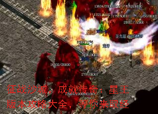սɳǣɾʹ棺汾Դȫȡ