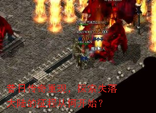 մ֣̽ʧ½̴Ӻοʼ