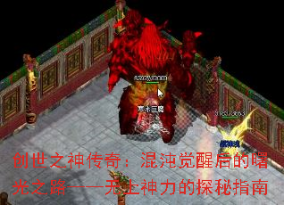 ֮棺Ѻ֮·ָ̽