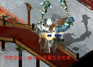 Ϸȫ