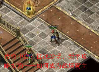 б䣺սɳָֹϡγΪս