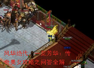 绪һŮ֮ʴȫ