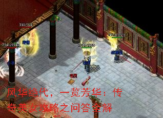 绪һŮ֮ʴȫ