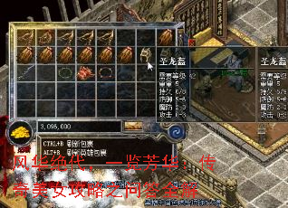 绪һŮ֮ʴȫ