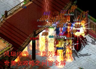 绪һŮ֮ʴȫ