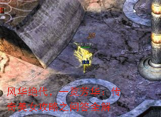 绪һŮ֮ʴȫ