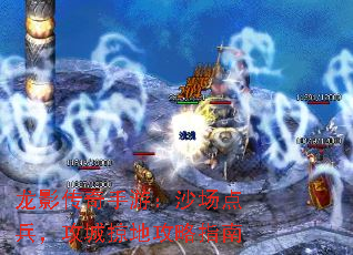 ӰΣɳӵعָ