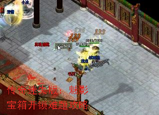ʧ棺Ӱ俪⹥