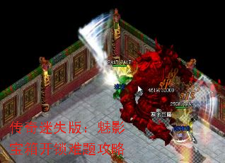 ʧ棺Ӱ俪⹥