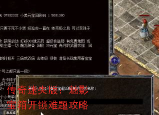 ʧ棺Ӱ俪⹥