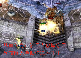 Ѫ棺ɳͿ˹սԴȫʤǧ