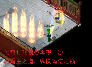 1.76֣ɳǰ֮ݺ귨֮