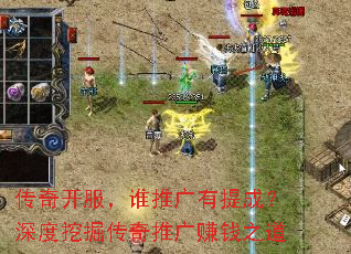 濪˭ƹɣھƹ׬Ǯ֮