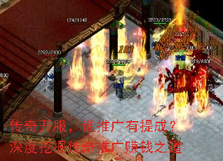 濪˭ƹɣھƹ׬Ǯ֮