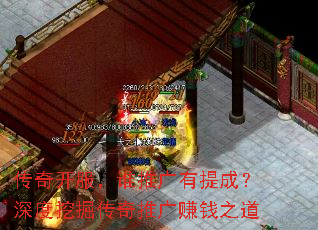 濪˭ƹɣھƹ׬Ǯ֮