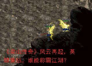 ɽ桷Ӣۼᣬ˭ܳưԽ