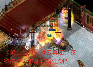ɽ桷Ӣۼᣬ˭ܳưԽ