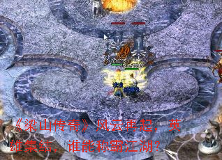 ɽ桷Ӣۼᣬ˭ܳưԽ