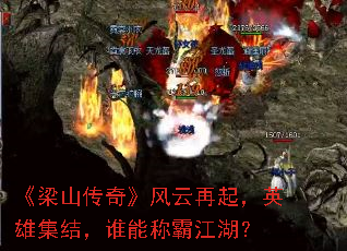 ɽ桷Ӣۼᣬ˭ܳưԽ