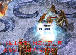 ɽ桷Ӣۼᣬ˭ܳưԽ