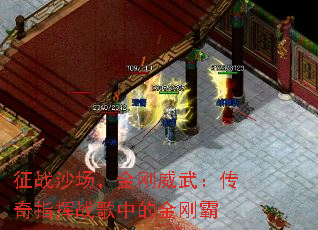 սɳ䣺ָսеĽհ