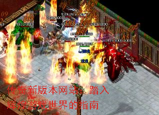 °汾վ̤ԻϷָ