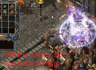 °汾վ̤ԻϷָ