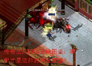 淨ʦ׬ǮʥͼǷʦĻƽ𱦵أ