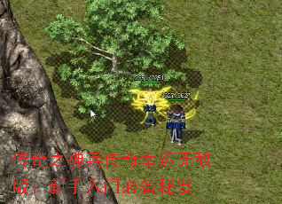 ֮޵а棺űر