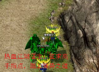 Ѫ;ָ㣬̤ǿ֮