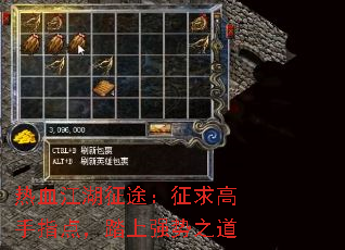 Ѫ;ָ㣬̤ǿ֮