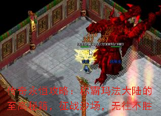 㹥ԣư귨½ؼսɳʤ