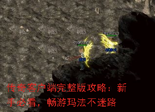 ͻ湥ԣֱؿ귨·