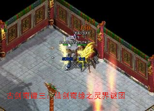 Ž̷ɽԵ֮