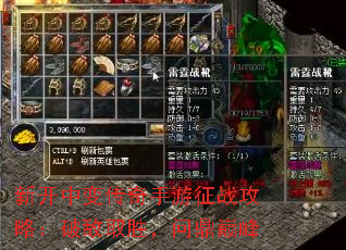 ¿б䴫սԣƵȡʤʶ۷