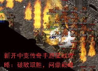 ¿б䴫սԣƵȡʤʶ۷