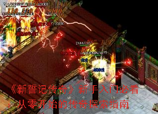 ļǴ桷űؿ㿪ʼĴָ̽