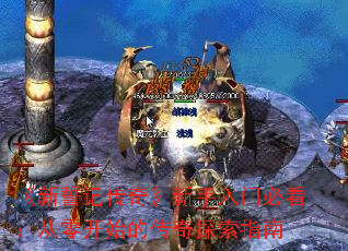 ļǴ桷űؿ㿪ʼĴָ̽