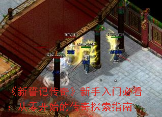 ļǴ桷űؿ㿪ʼĴָ̽